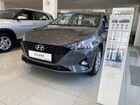 Hyundai Solaris 1.6 МТ, 2021 объявление продам