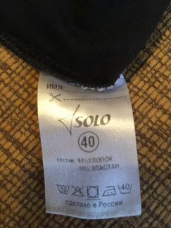 Купальник для гимнастики