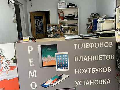 Авито можайск вакансии