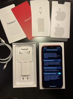 Телефон iPhone xr 64gb red б/у ростест
