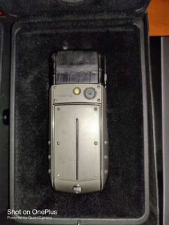 Vertu ascent ti