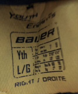 Налокотники Хоккейная защита детская