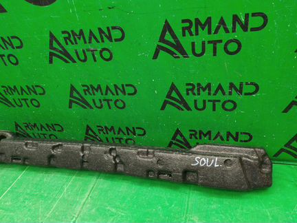 Абсорбер бампера передний Kia Soul 3 2019