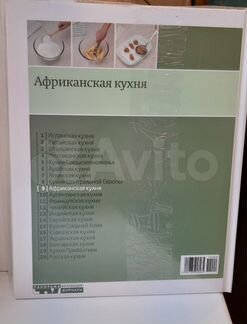 Книга рецептов