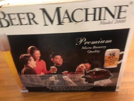 Мини-пивоварня BeerMachine 2000 Premium