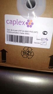 Кабель UTP Caplex 4 PR.AWG24.CAT5e,PVC