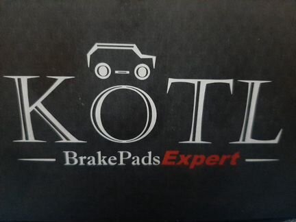 Тормозные колодки Iveco