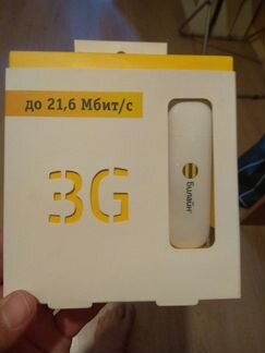 Модем 3G Билайн новый Редактировать