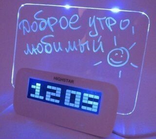 Подарки на новый год