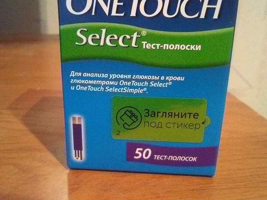 Раствор для глюкометра one touch купить. Тест-полоски one Touch select купить в Москве.