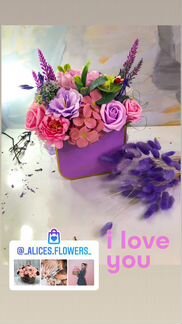 Цветы из мыла, сухоцветы, декоративные цветы
