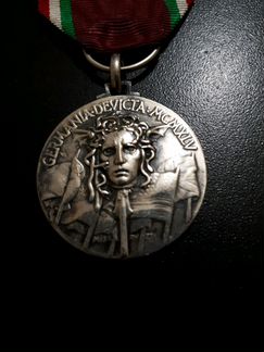 Медаль победа над Германией серебро