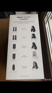 Фен dyson оригинал