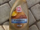 Масло моторное Lukoil 10w 40 объявление продам