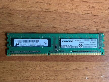Оперативная память ddr3 2Gb PC10600 1333мгц