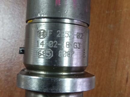 Форсунка 0445120236