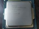 Intel Core i5 4460 объявление продам