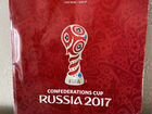 Фифа Официальная программа Кубка Кофедерации 2017