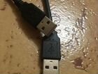 Кабель USB папа-папа мультимедийный USB male-male
