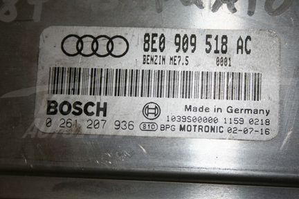 Блок управления двигателем BFB Audi A4