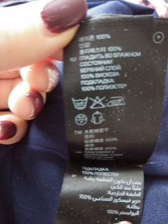 Платье с длинным рукавом 100вискоза