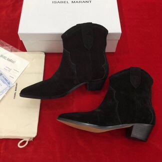 Казаки Isabel Marant