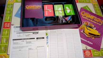 Аренда бизнес игры Cashflow/ Денежный поток