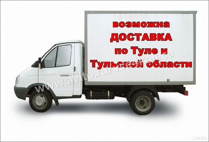 Бампер ваз 2113,2114,2115 передний снежная королев