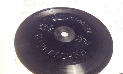 Набор пластинок-миньонов 