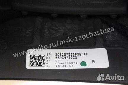 Рулевое колесо Citroen C4