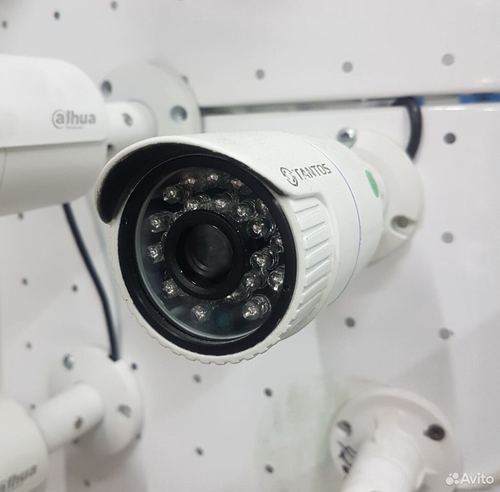 CCTV-kamera 89280000666 köp 4