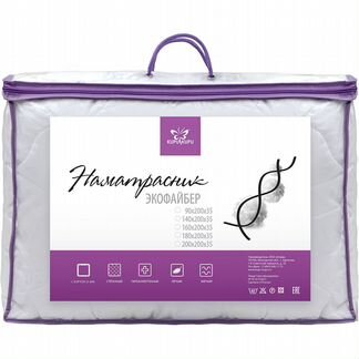 Наматрасник Maritza Цвет: Белый (90х200 см)