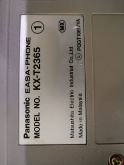 Телефон Русь и Панасоник 2365