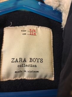 Куртка детская Zara