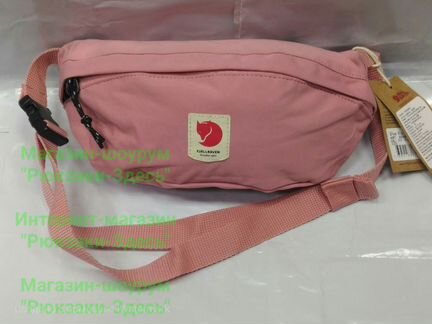 Сумка на пояс Fjallraven Kanken (312)