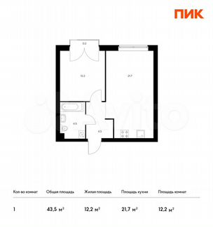 1-к квартира, 43.5 м², 9/32 эт.