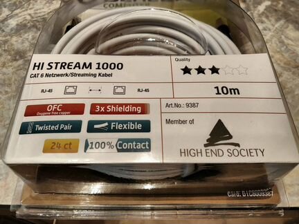 Oehlbach Hi Stream интернет CAT-6 кабель, 10м