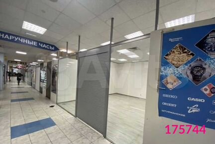 Сдам торговое помещение, 50 м²