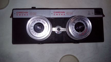 Фотоаппарат 3D Cоветского Союза