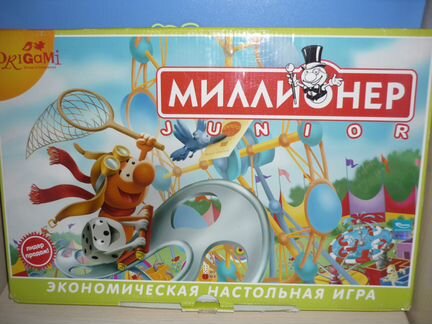 Настольная игра 