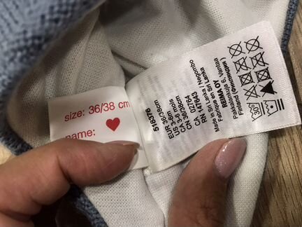 Шапка осень/зима