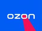 Ozon Баллы объявление продам