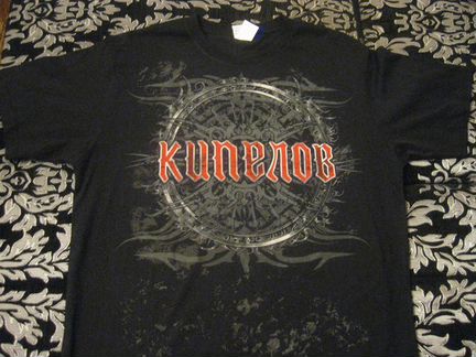Футболка Кипелов оф.мерч новая