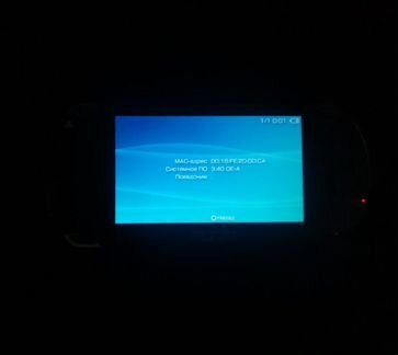 Sony PSP