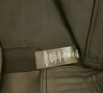 Куртка кожаная Maje 40