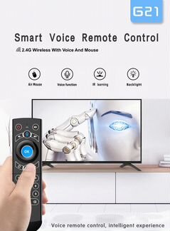Голосовой пульт ду для Android TV Box