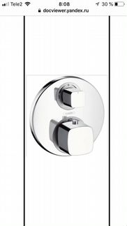 Термостат для душевой кабины