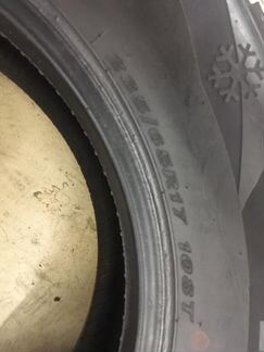 Nexen WinGuard 235 65 R17