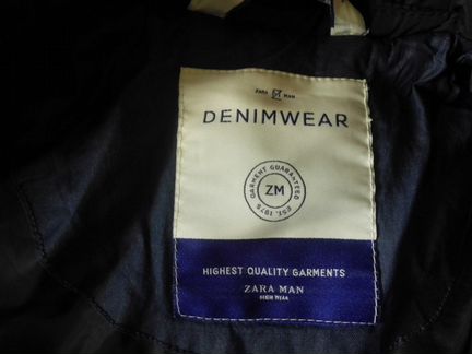 Куртка на синтепоне 