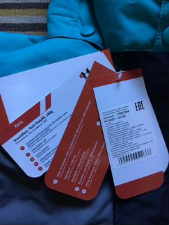 Комплект Monty зимний новый р.152